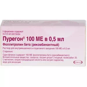 Отзывы о препарате Пурегон р-н для п к введен. 100МЕ 0,5(флакон) №5