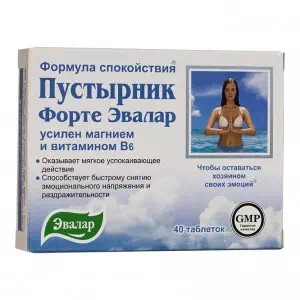 Пустирник максимум Евалар таблетки №40- ціни у Першотравенську