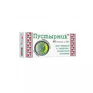 Пустырник (собачья крапива) таблетки 0,5г №80- цены в Южноукраинске