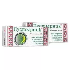 Пустирник таблетки 500мг №40- ціни у Кропивницький