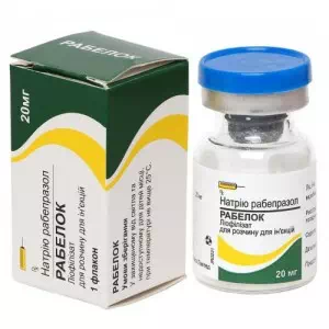 РАБЕЛОК ліофілізат для р-ну д/ін. по 20 мг №1 у флак.- ціни у Миколаїві