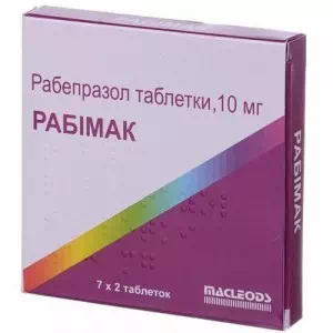 Рабимак таблетки покрытые оболочкой кишечнорастворимые 10мг №30(15x2)- цены в Обухове