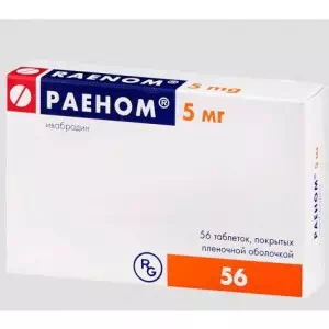 РАЄНОМ таблетки, в/плів. обол. по 5 мг №56 (14х4)- ціни у Покровську