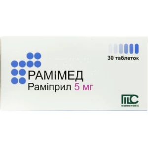 Рамімед таблетки по 5 мг №30 (10х3)- ціни у Дніпрорудному