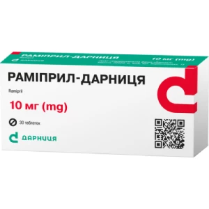 Рамиприл-Дарница таблетки 10 мг №30- цены в Днепре