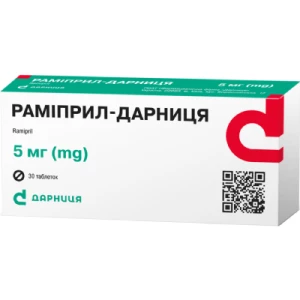 Раміприл-Дарниця таблетки 5 мг №30- ціни у Дніпрі