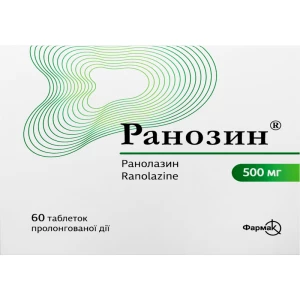 Ранозин 500мг таблетки пролонгуючої дії №60- ціни у Світловодську