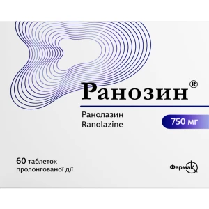 Ранозин таблетки пролонгованої дії 750мг №60 (10х6)- ціни у Добропіллі