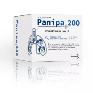 РАПІРА 200 порошок д/ор. р-ну по 200 мг/1 г №20 у саше- ціни у Глибока