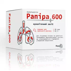 Рапіра 600 порошок для орального розчину по 600 мг в саше 3 г №10- ціни у Южноукраїнську