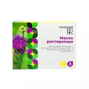 Расторопша капс.№100- цены в Мелитополь