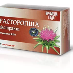 Расторопша капсулы 0,4г №30- цены в Киеве