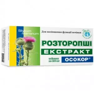 Расторопши экстракт 0.2г таблетки №30- цены в Орехове