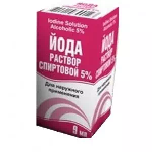 Раствор йода спиртовой 5% флакон 9мл- цены в Павлограде