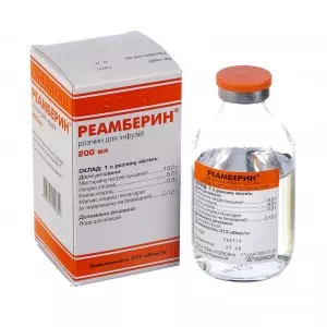 Реамберин раствор инфузионный 1.5% флакон 200мл- цены в Днепре