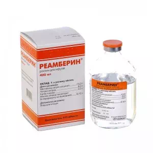 Реамберин раствор инфузионный 1.5% флакон 400мл- цены в Тараще