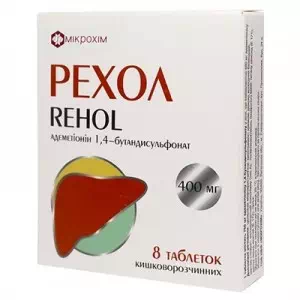 РЕХОЛ таблетки киш./розч. по 400 мг №8 (8х1)- ціни у Покрові