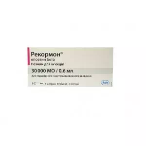 Рекормон 30000МЕ 0.6мл N4 шприц-тюбик- ціни у Горішні Плавні