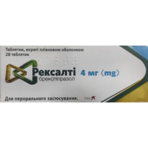 Рексалті табл. 4 мг №28- ціни у Новомосковську