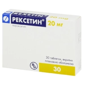 Рексетин таблетки 20мг №30- цены в Ивано - Франковск