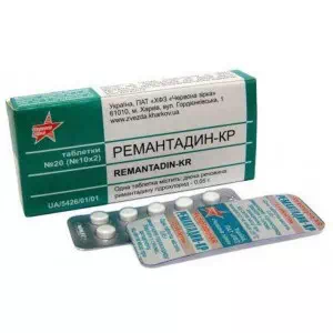 Римантадин таблетки 0.05г №20 Червона Зірка- ціни у Оріхові