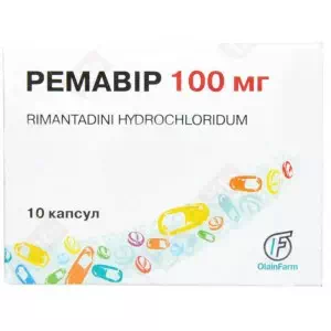 Ремавир капсулы 100мг№10 (10х1)- цены в Переяслав - Хмельницком