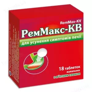 Реммакс-КВ мята таблетки №18- цены в Тульчине