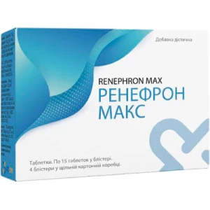 Інструкція до препарату Ренефрон Макс таблетки №60
