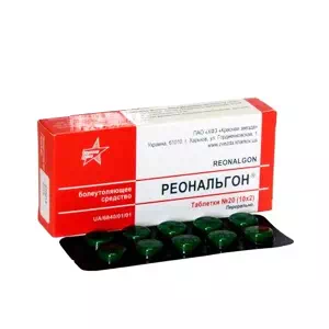 Реональгон таблетки №20- ціни у Славутичі