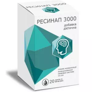 РЕМИНАП 3000 жидкость пакет 10мл №20- цены в Новомосковске