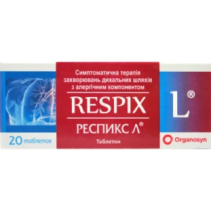 Респикс Л таблетки №20- ціни у Кременчуці