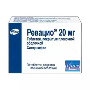 РЕВАЦИО таблетки, в/плів. обол. по 20 мг №90 (15х6)- ціни у Дніпрі