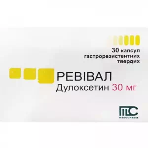 Ревивал капс.гастрорез.тв. 60мг №30 (10х3) блист.в уп.- цены в Покровске