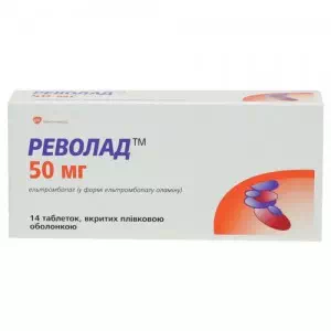 Револад таблетки 50мг №14- цены в Каменское