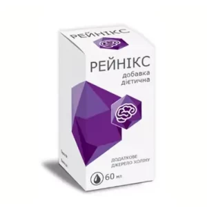 Рейнікс флакон з дозатором 60мл- ціни у Хмільнику