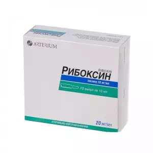 Інструкція до препарату Рибоксин розчин д/ін. 2 % по 10 мл №10 в амп.