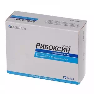 Рибоксин розчин д/ін. 2 % по 5 мл №10 в амп.- ціни у Новомосковську
