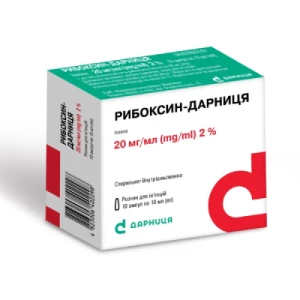 Рибоксин-Дарниця розчин для ін'єкцій 20мг ампули 10мл №10- ціни у Дніпрі