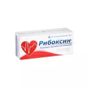 Рибоксин таблетки 0.2г №50 Киевский ВЗ- цены в Днепре