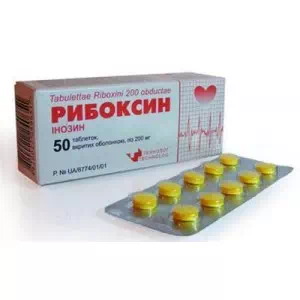 Рибоксин таблетки 0.2г №50 Технолог- ціни у Харкові