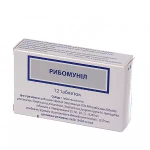 Инструкция к препарату Рибомунил таблетки №12