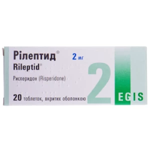 Рилептид таблетки 2мг №20- цены в Мирнограде