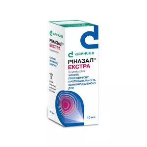 РІНАЗАЛ ЕКСТРА спрей наз., доз. 0.5 мг/мл по 10 мл у флак. з доз. насос.- ціни у Олександрії