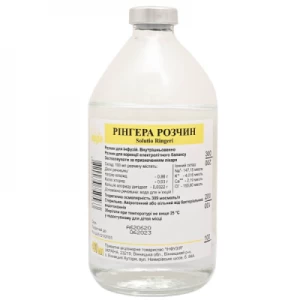 Рінгера розчин для інфузій у скляній пляшці 400мл- ціни у Нікополі