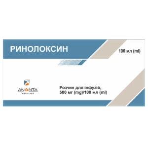 Ринолоксин розчин для інфузій 500мг/100мл контейнер 100мл- ціни у Тернополі