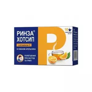 Ринза Хот Сип с витамином С порошок 5г№10 (апельсин)- цены в Кривой Рог