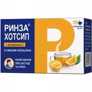 Ринза Хотсип порошок для приготовления раствора для перорального применения пакеты по 5г со вкусом апельсина №10- цены в Днепре