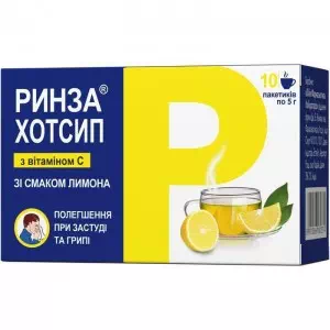 Ринза Хотсип порошок для приготовления раствора для перорального применения пакеты по 5г со вкусом лимона №10- цены в Днепре