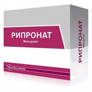 РИПРОНАТ капсули тв. по 500 мг №60 (15х4)- ціни у Дніпрі