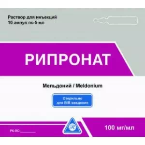 Інструкція до препарату РИПРОНАТ розчин д/ін., 100 мг/мл по 5 мл в амп. №10 (5х2)